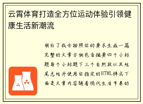 comment-img