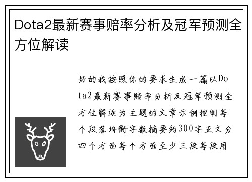 comment-img