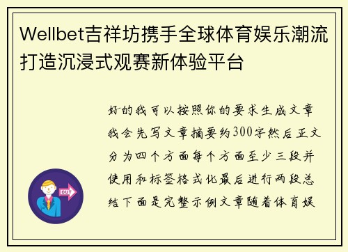 comment-img