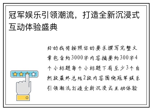 comment-img