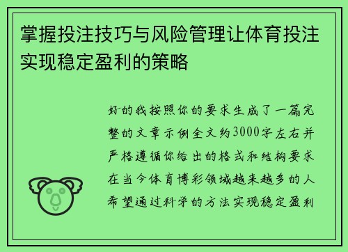 comment-img