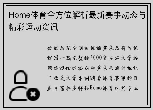 comment-img