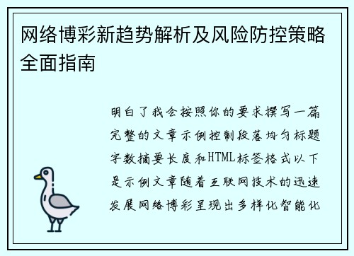 comment-img