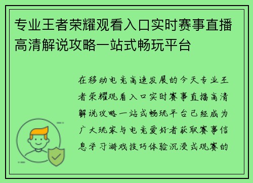 comment-img
