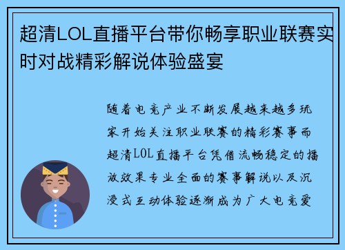 comment-img