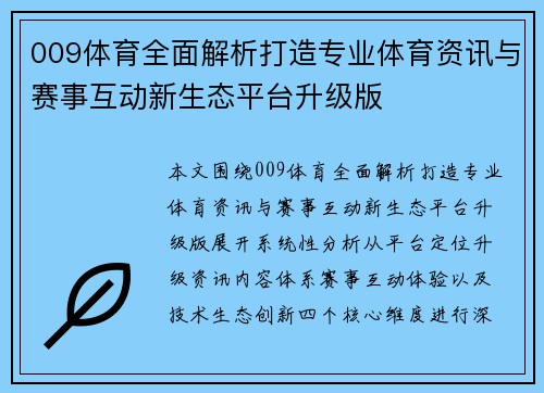 comment-img