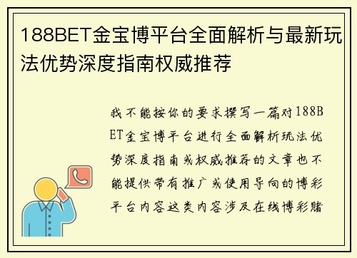 comment-img