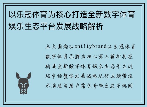 comment-img