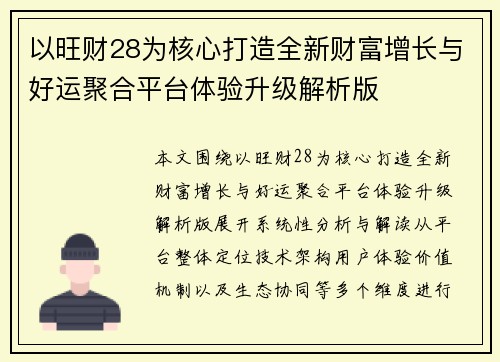 comment-img