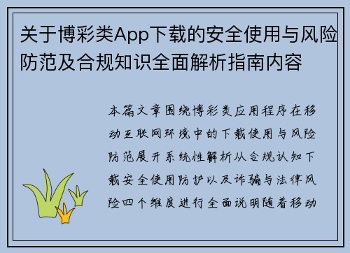 comment-img
