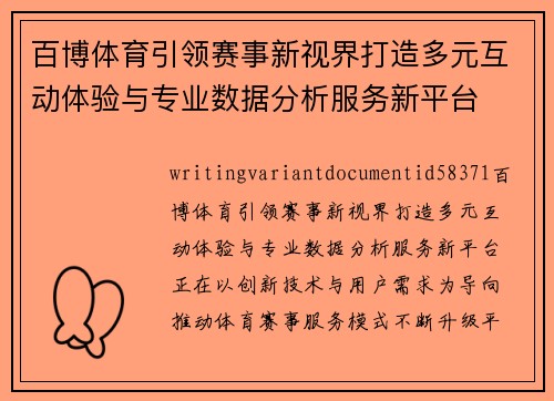 comment-img