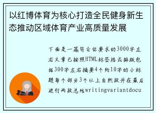 /news/270.html