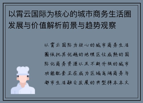 /news/273.html