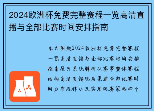 /news/275.html