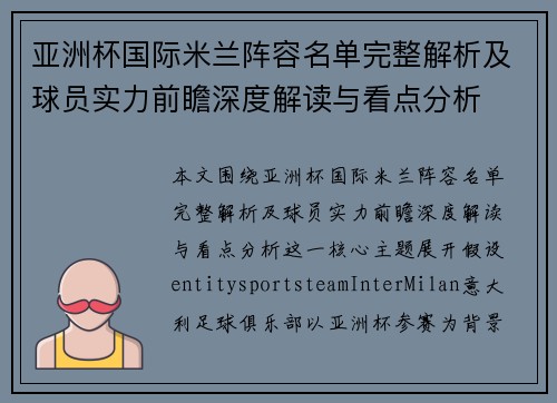 comment-img