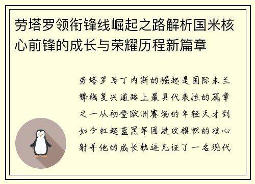 comment-img
