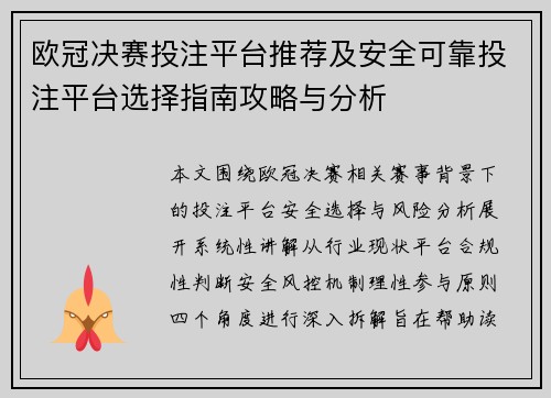 comment-img