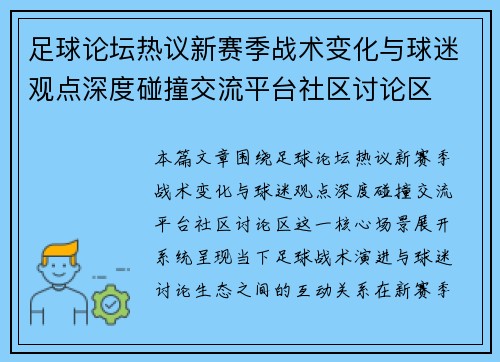 /news/360.html